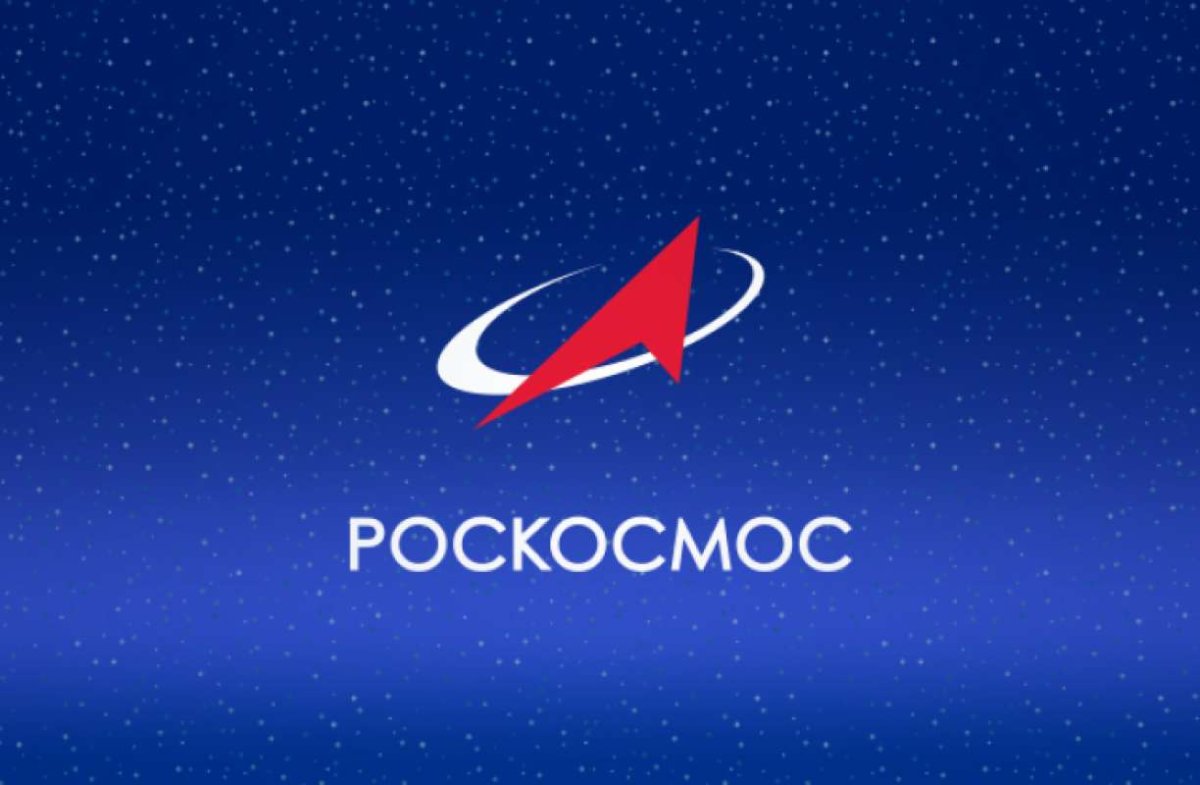Флаг Роскосмоса