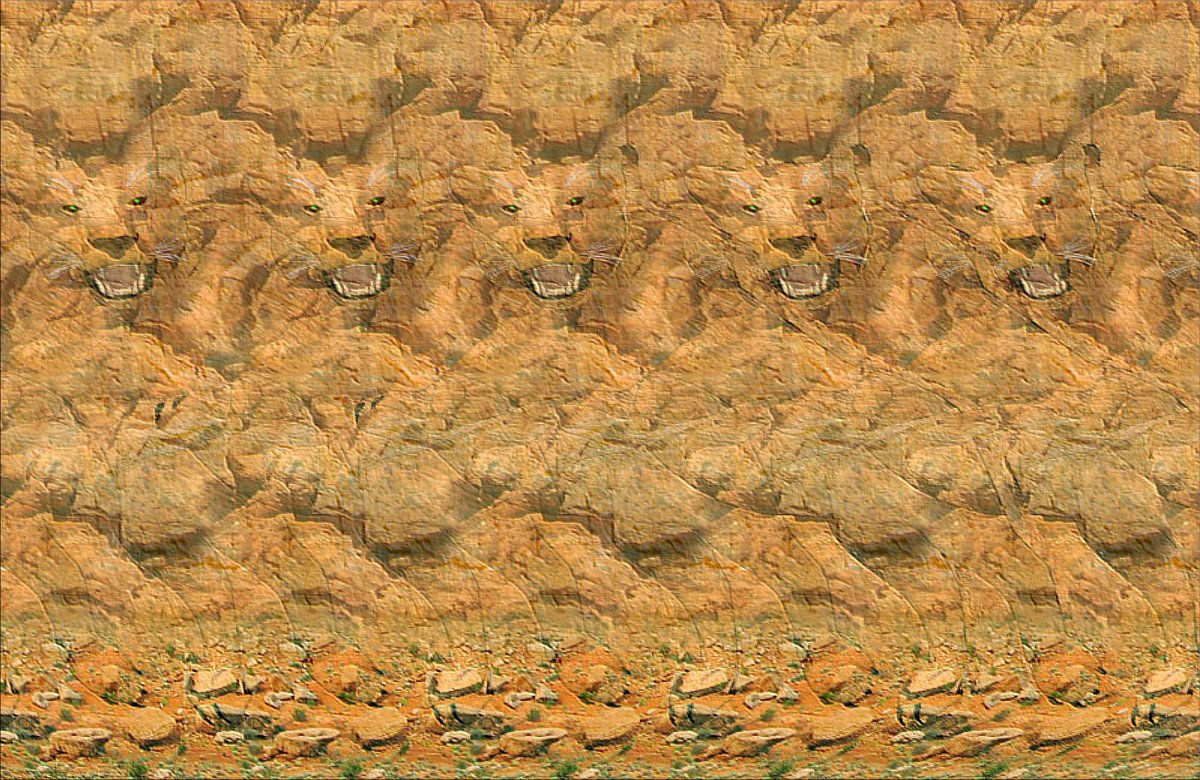 Стереограмма тигр