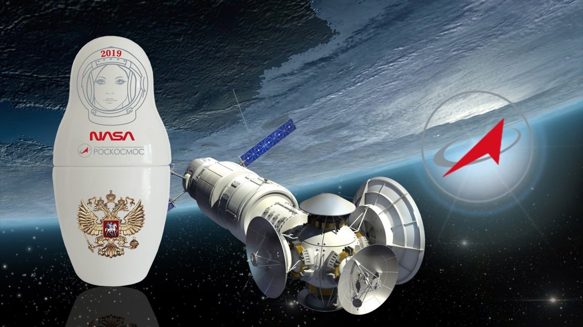 Водка Роскосмос