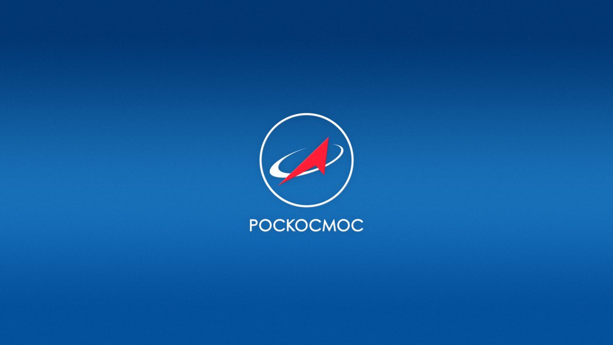 Роскосмос логотип новый