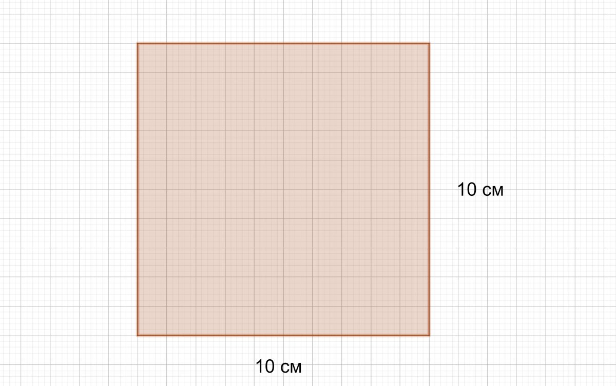 Квадрат 10 см на 10 см шаблон