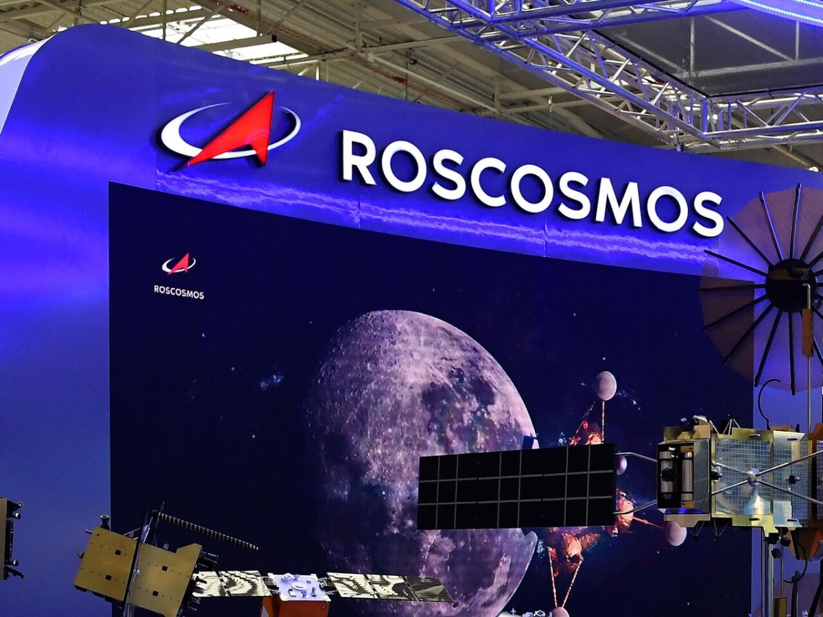 Эмблема российский космос