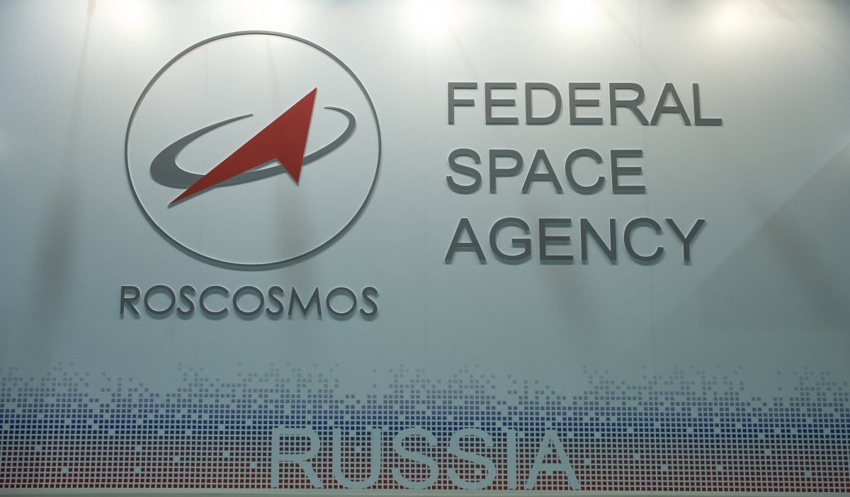 Корпорация Роскосмос