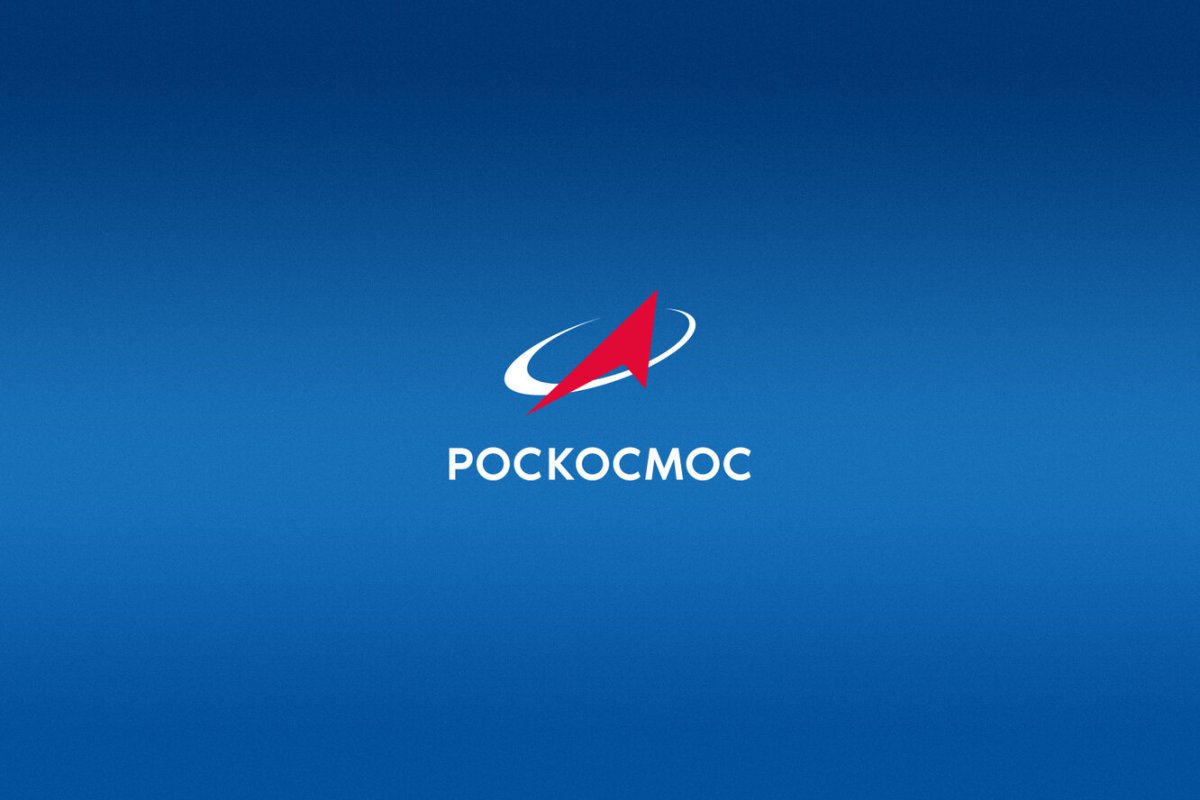 Роскосмос эмблема