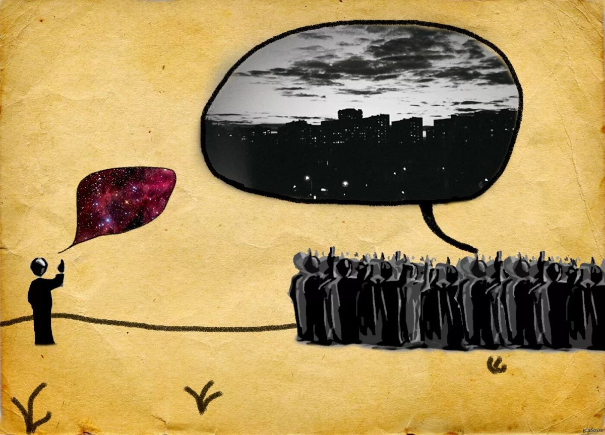 Картинки со смыслом