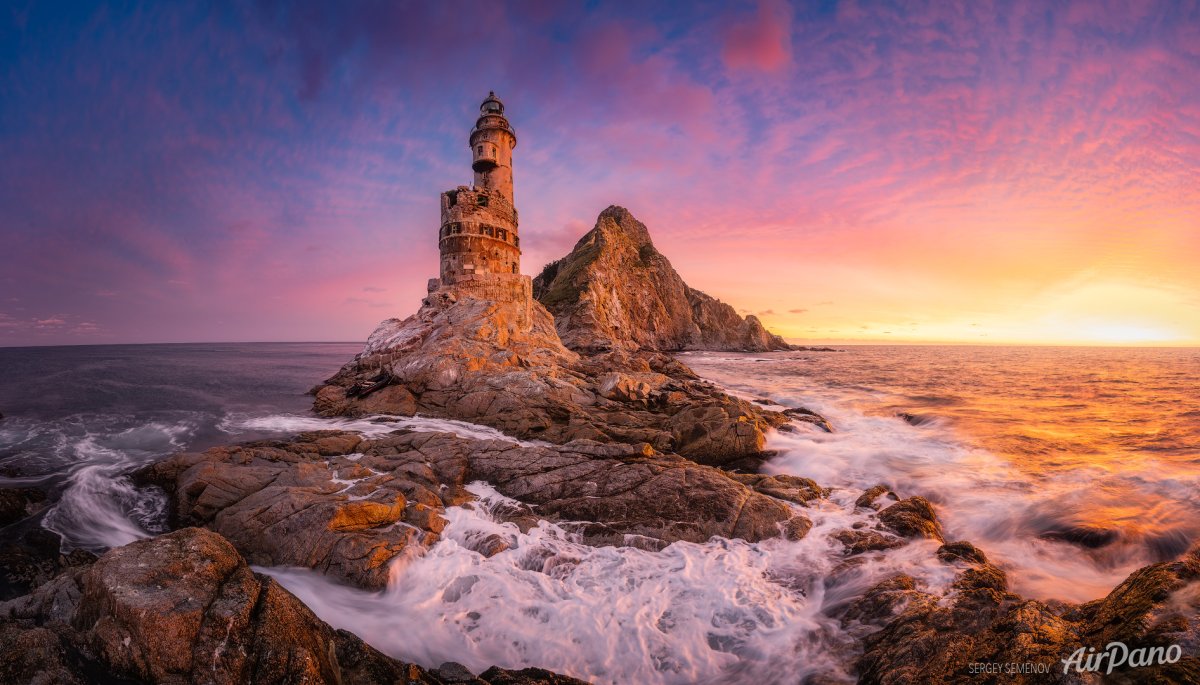 Маяк Южно-Сахалинск