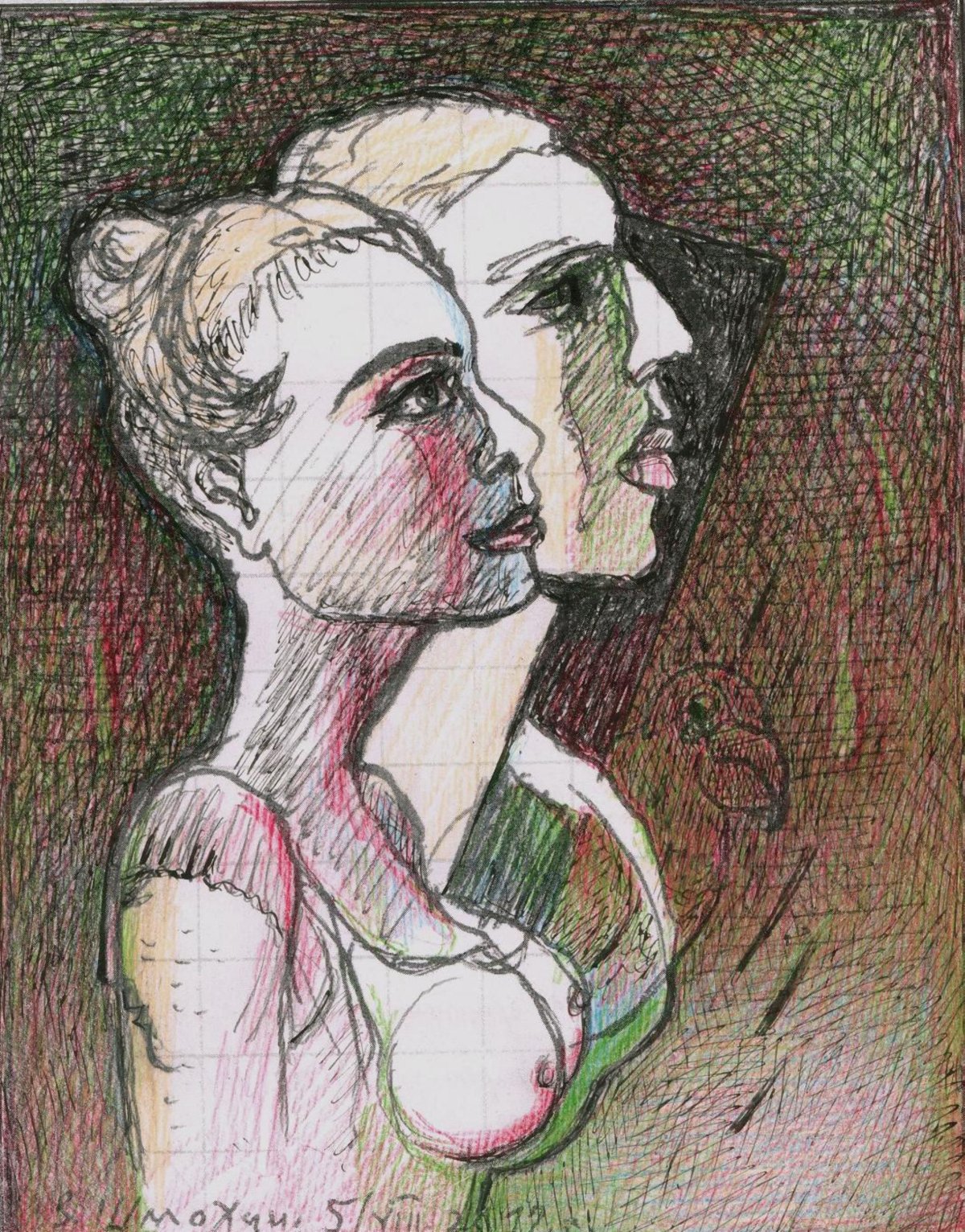 Сандро дель прете