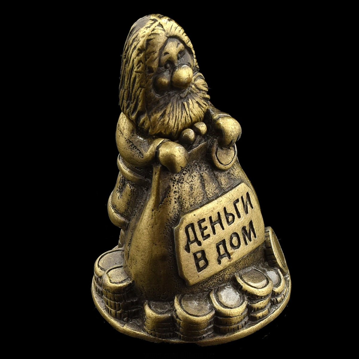 Благополучие и процветание