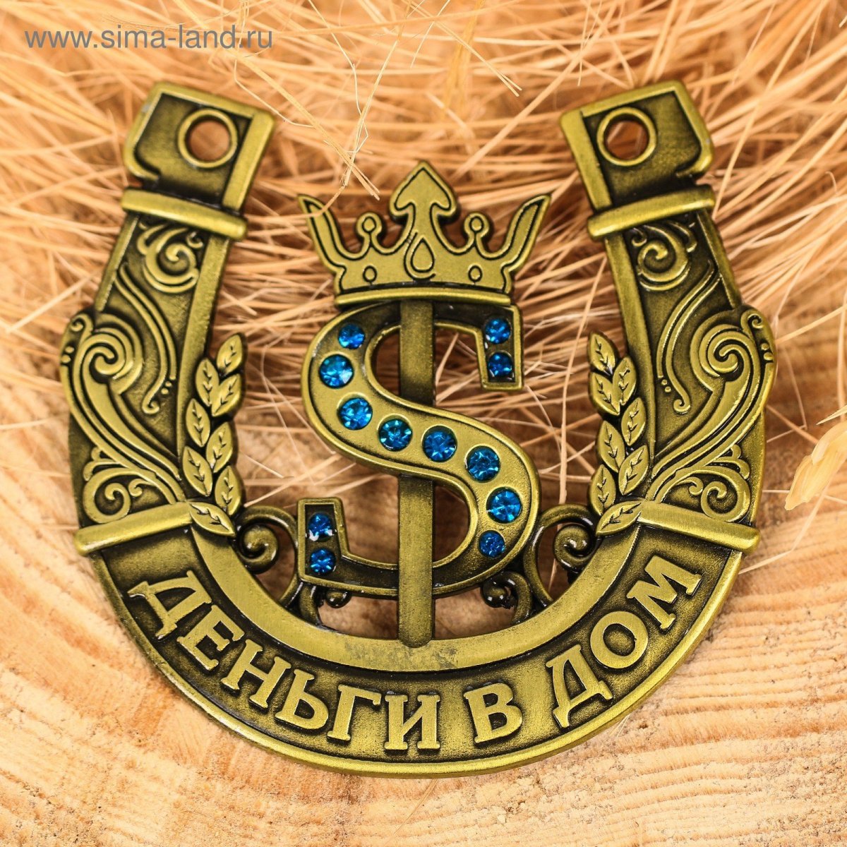 Оберег на деньги