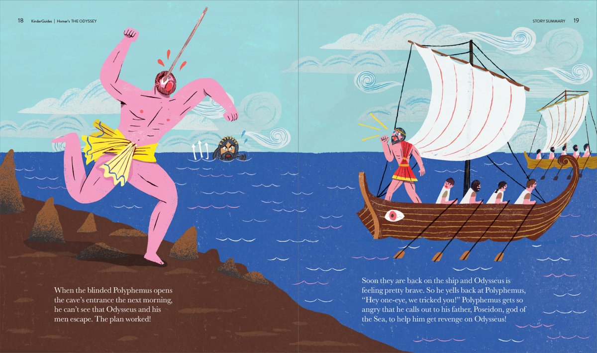 Иллюстрация к Одиссее