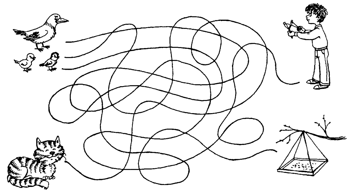 Задание на пространственное восприятие