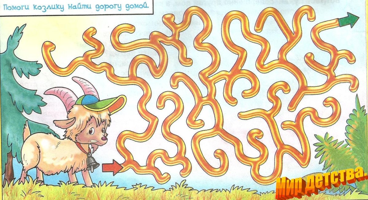 Сказки Корнея Чуковского. Путаница