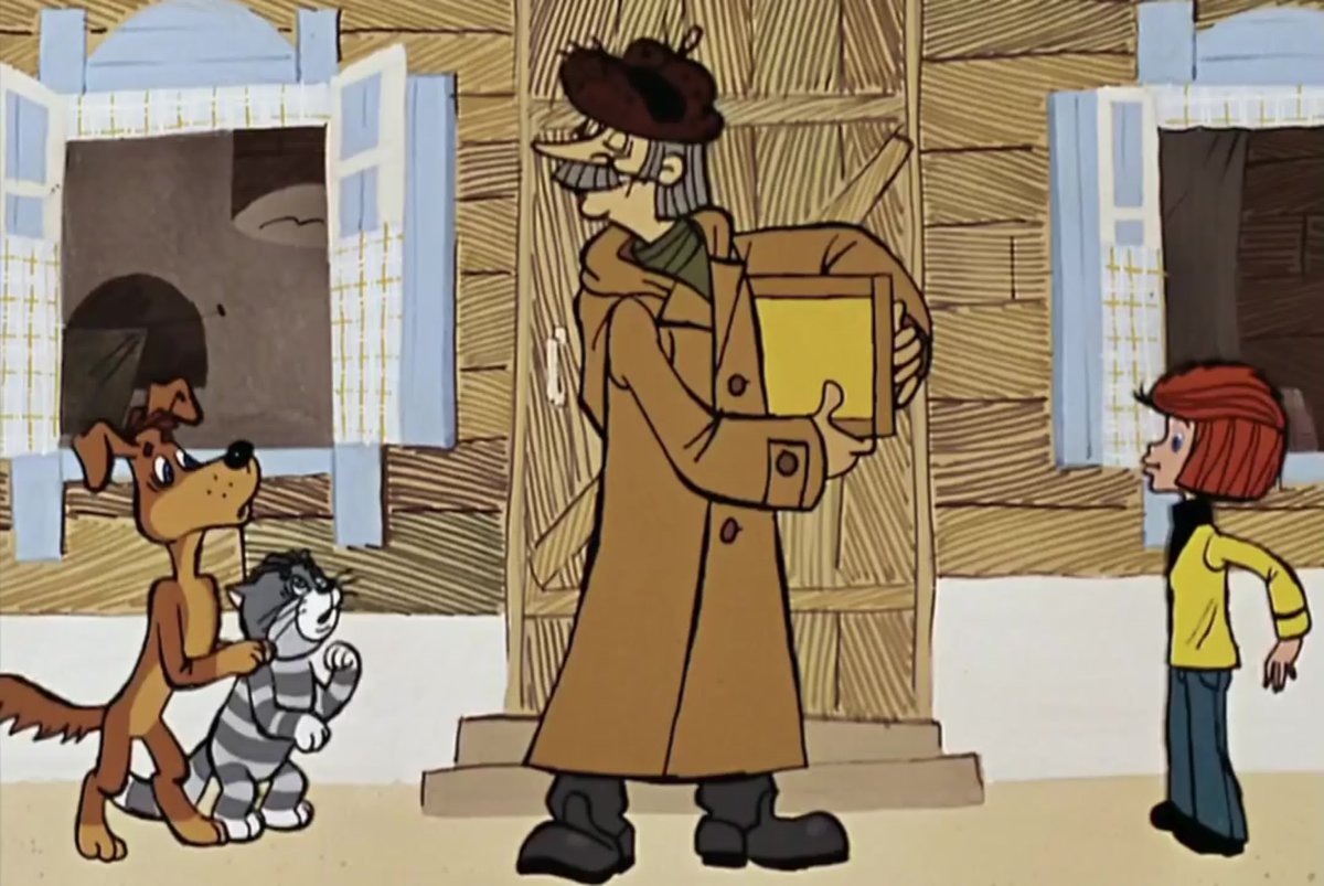 Простоквашино дядя Федор