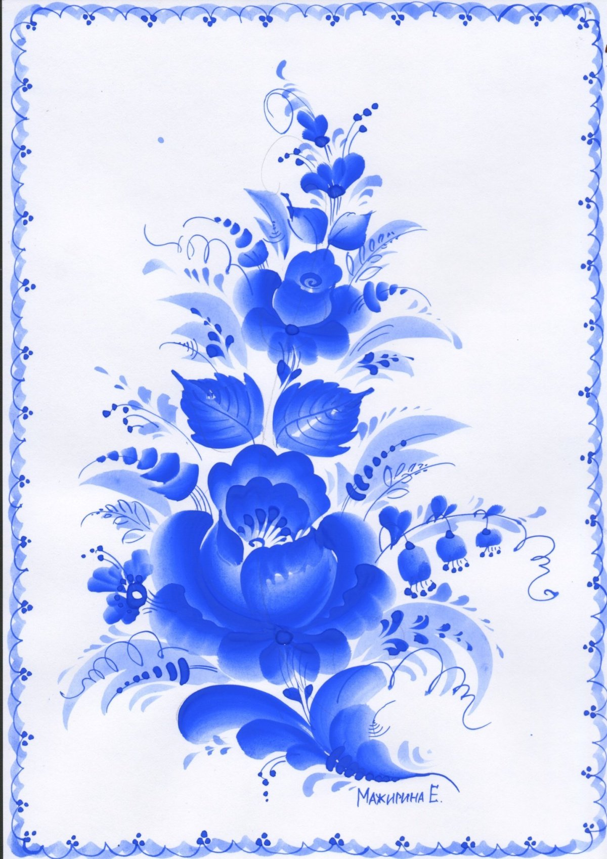 Гжель шкатулка водяной знак снизу