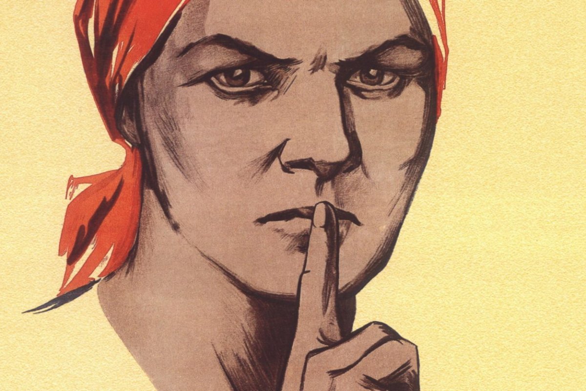 Не Болтай Советский плакат