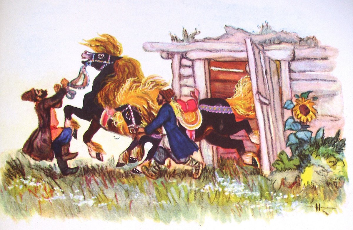 Конек горбунок художник Кочергин