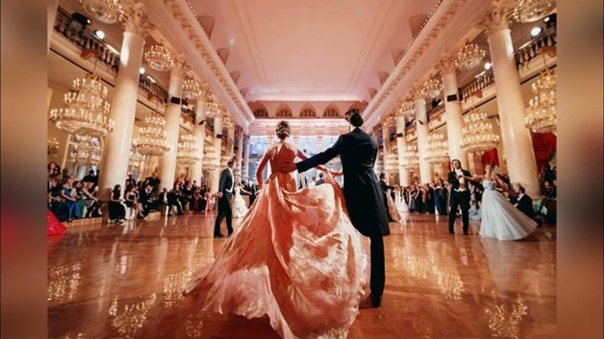 Вечерний бал