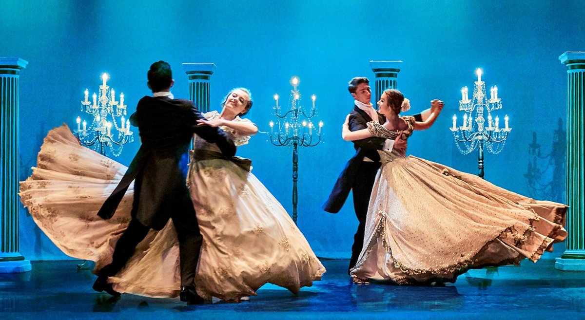 Первунинский Владимир 'Венский бал'