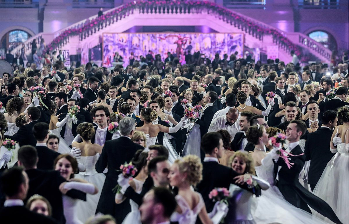 Бал в Екатерининском Дворце