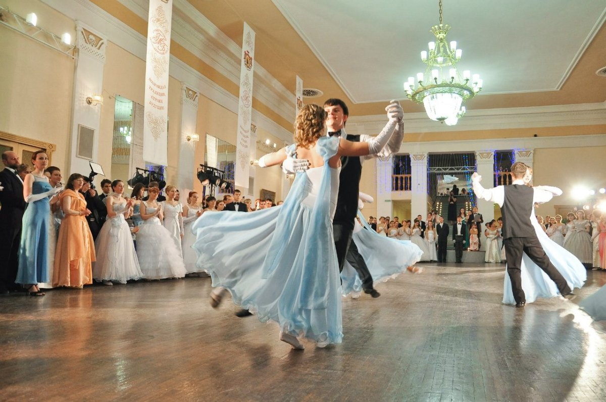 Бальная пара