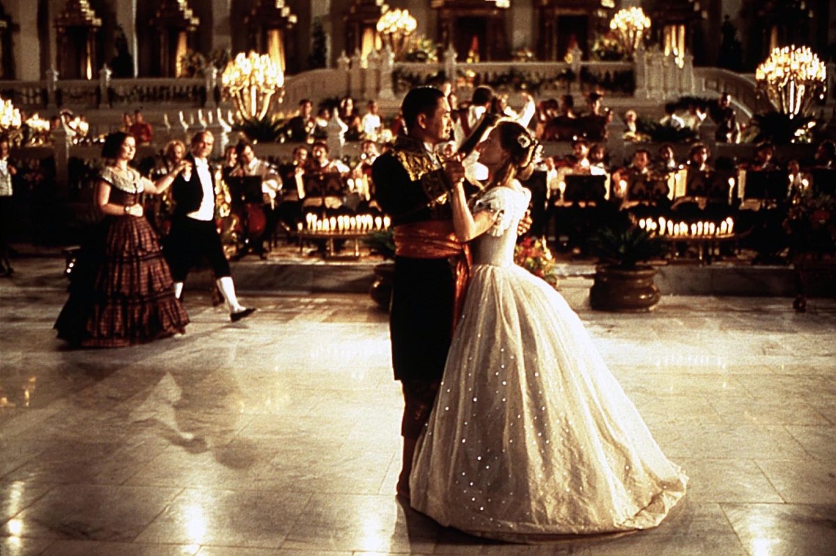 Пара на балу