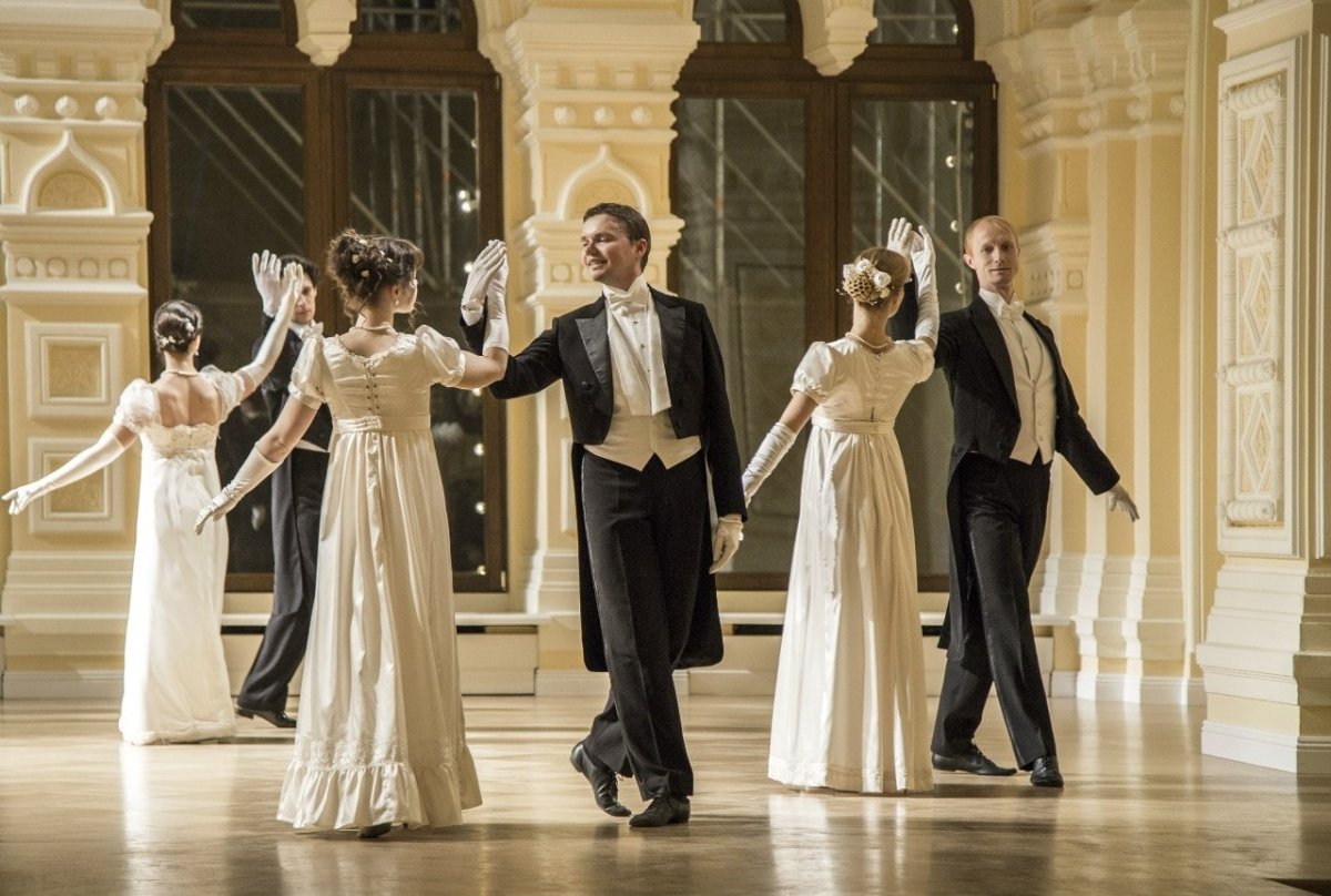 Венский бал Австрия