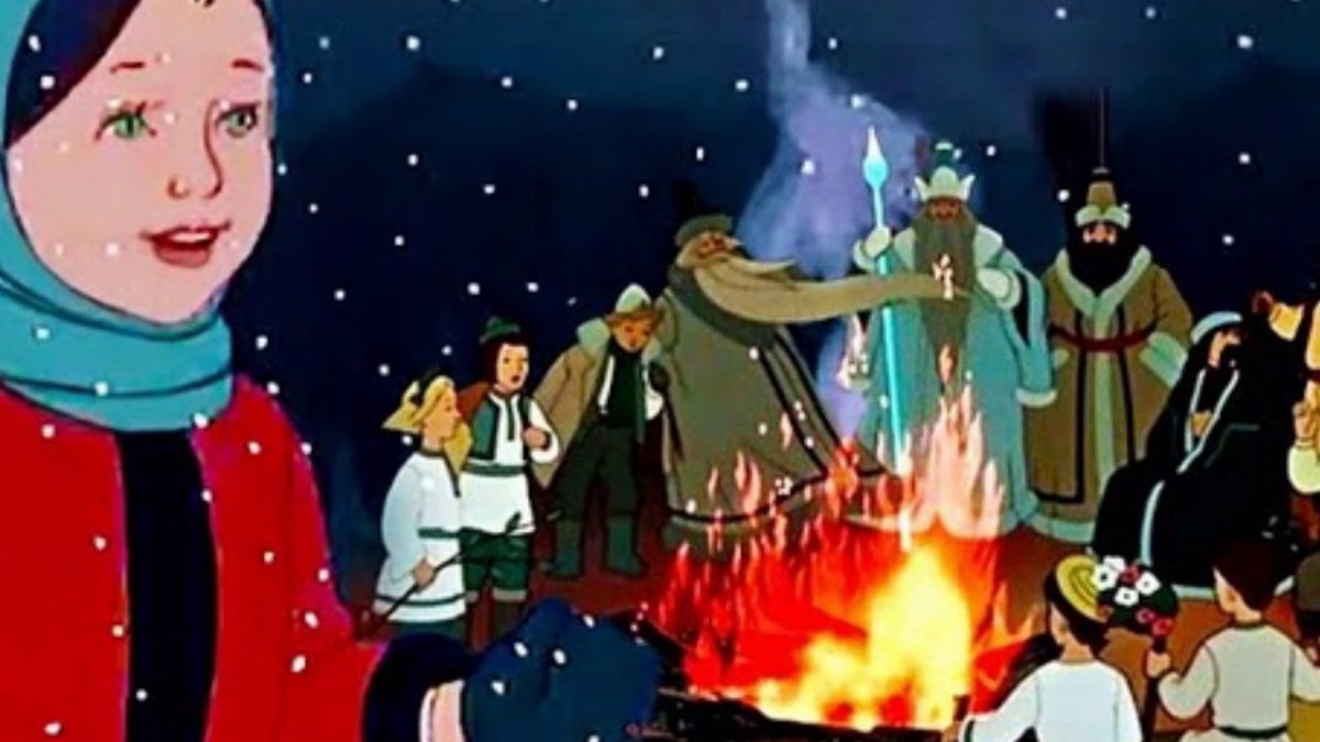 Двенадцать месяцев мультфильм 1956