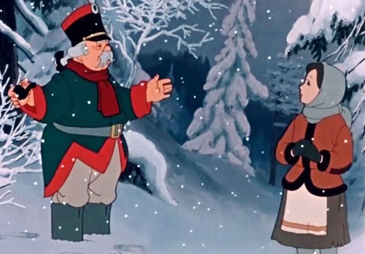 12 Месяцев мультфильм 1956