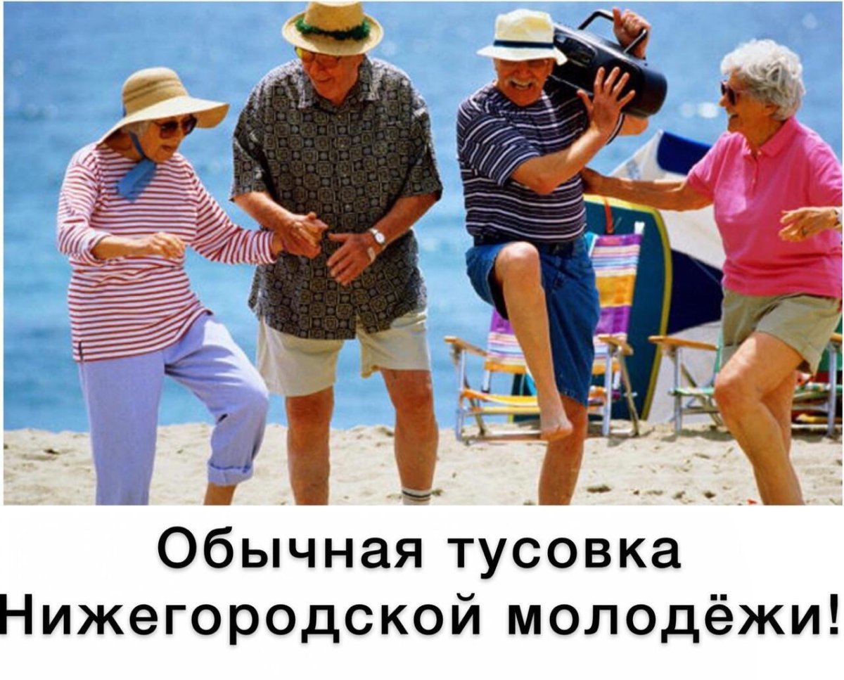 Веселые афоризмы про старость