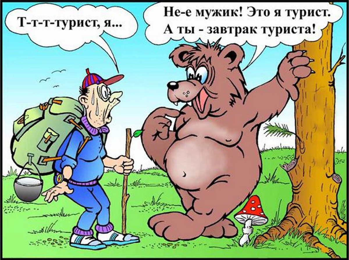 Анекдоты карикатуры