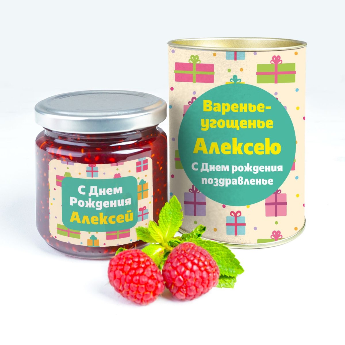 Баночка малинового варенья
