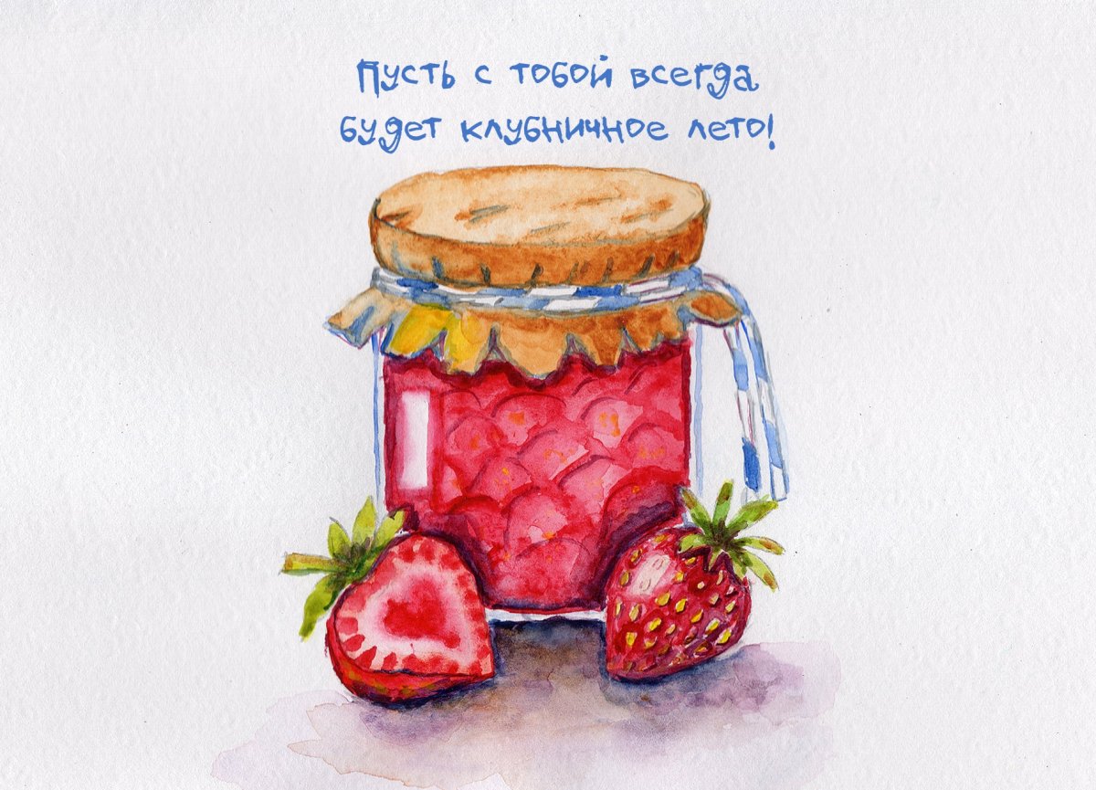 Открытка маркерами с днем рождения