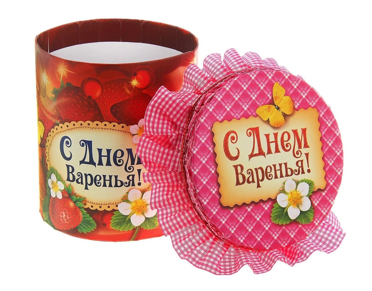 С днем старения