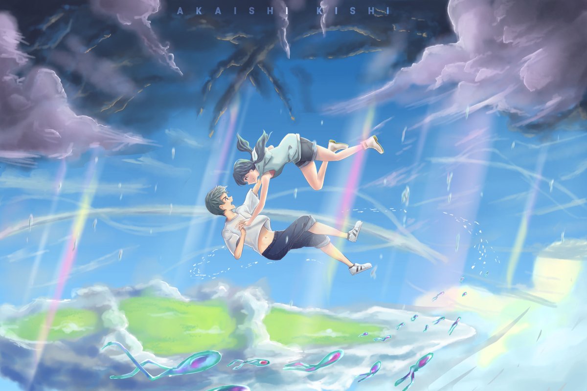 Дитя природы аниме