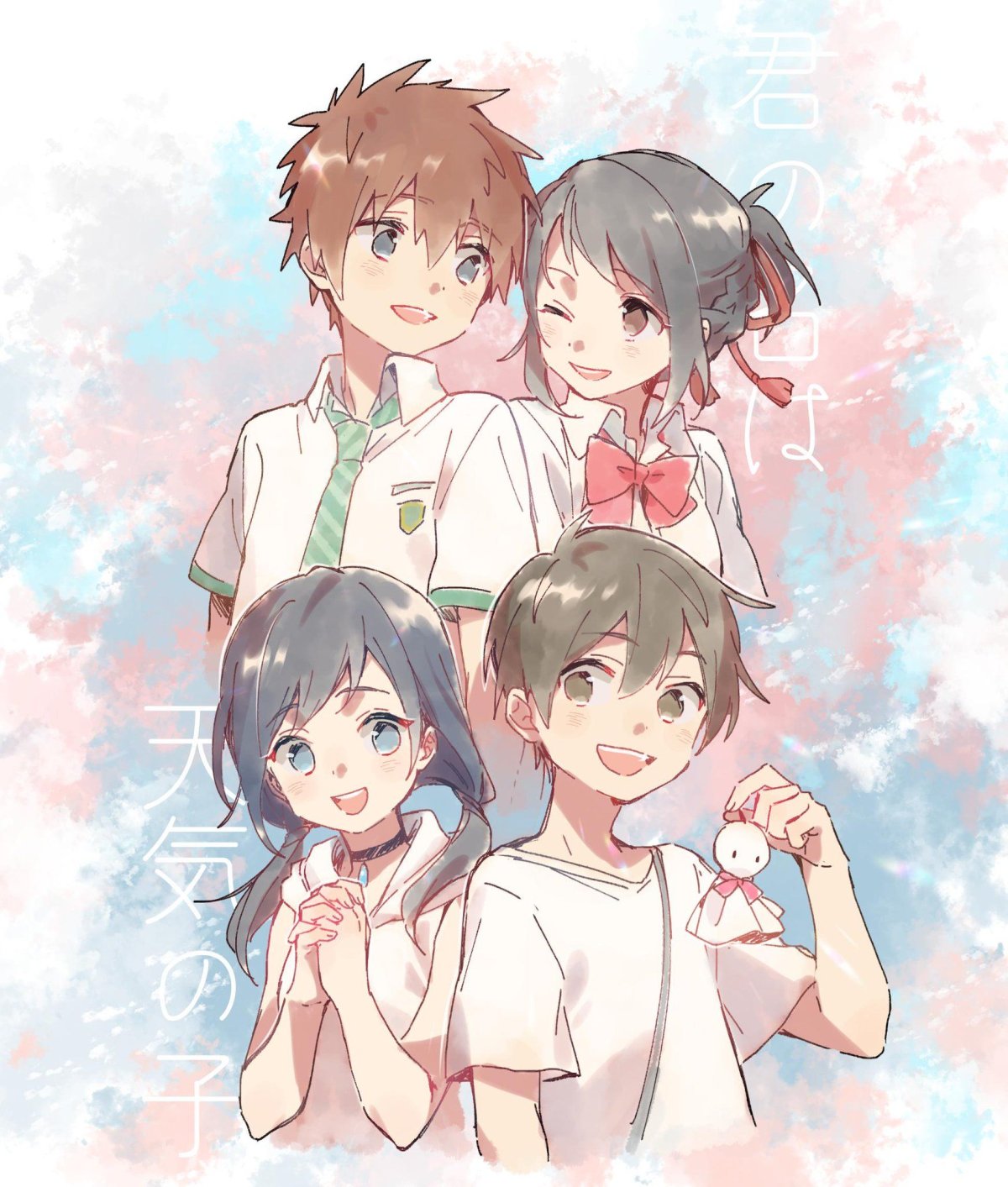 Хина Амано и Ходака Морисима