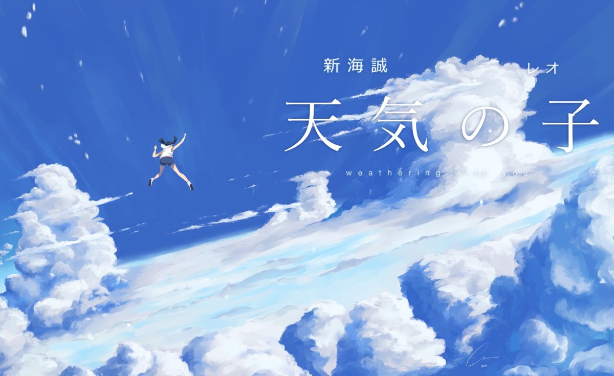 Дитя погоды обои на рабочий стол