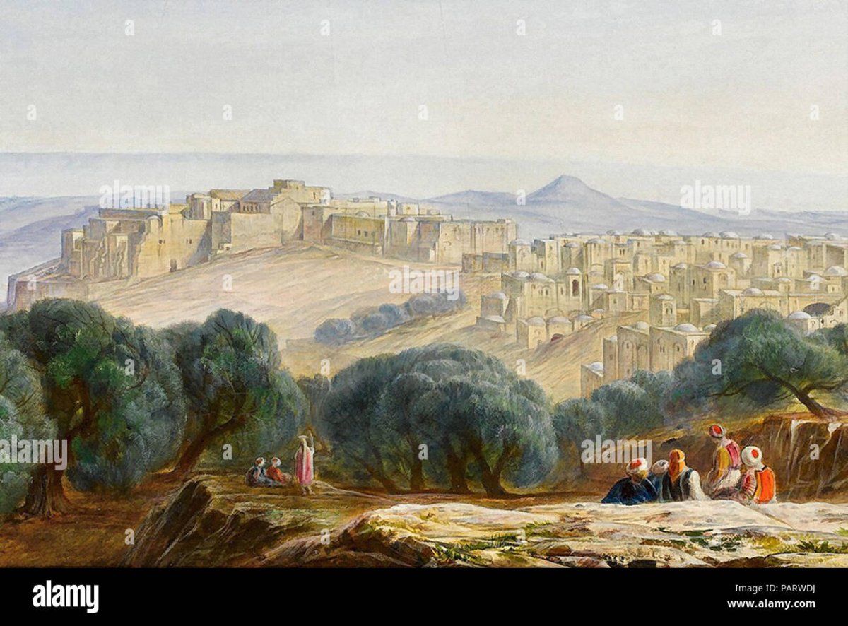 Город Давидов Вифлеем