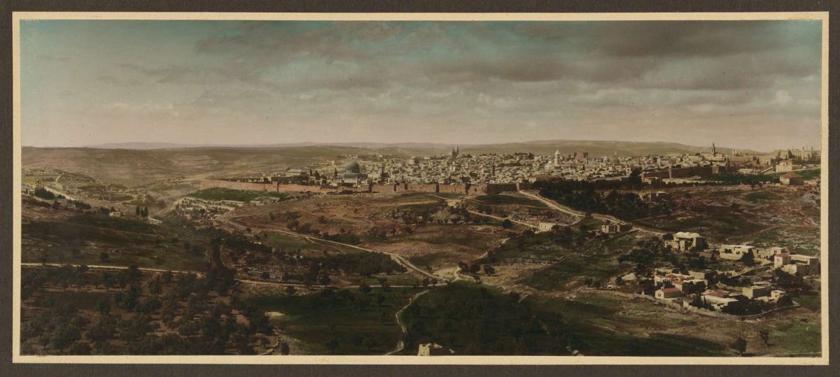 Старый город Иерусалима в Палестине