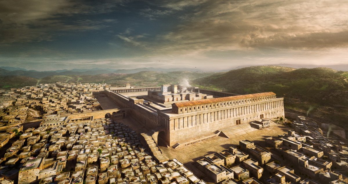 Иерусалимский храм времен Иисуса Христа