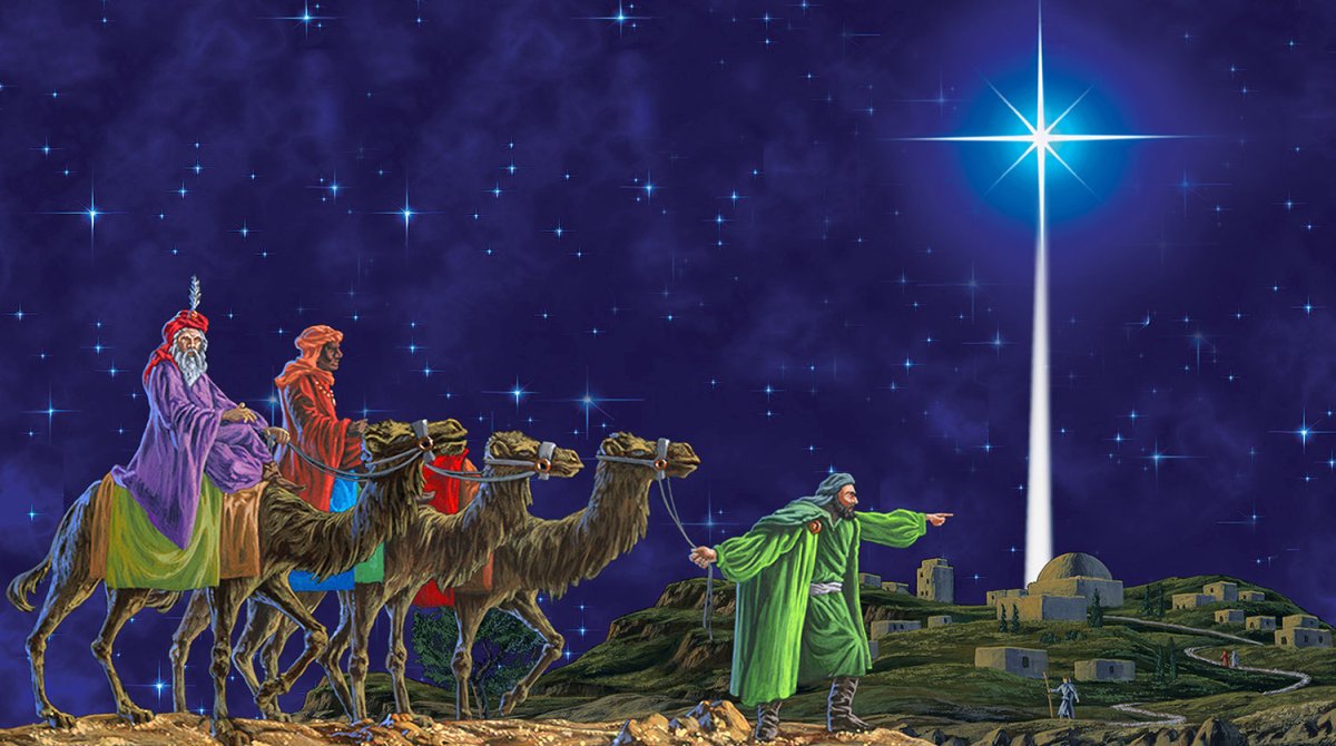 Вифлеемская звезда рождение Иисуса Христа