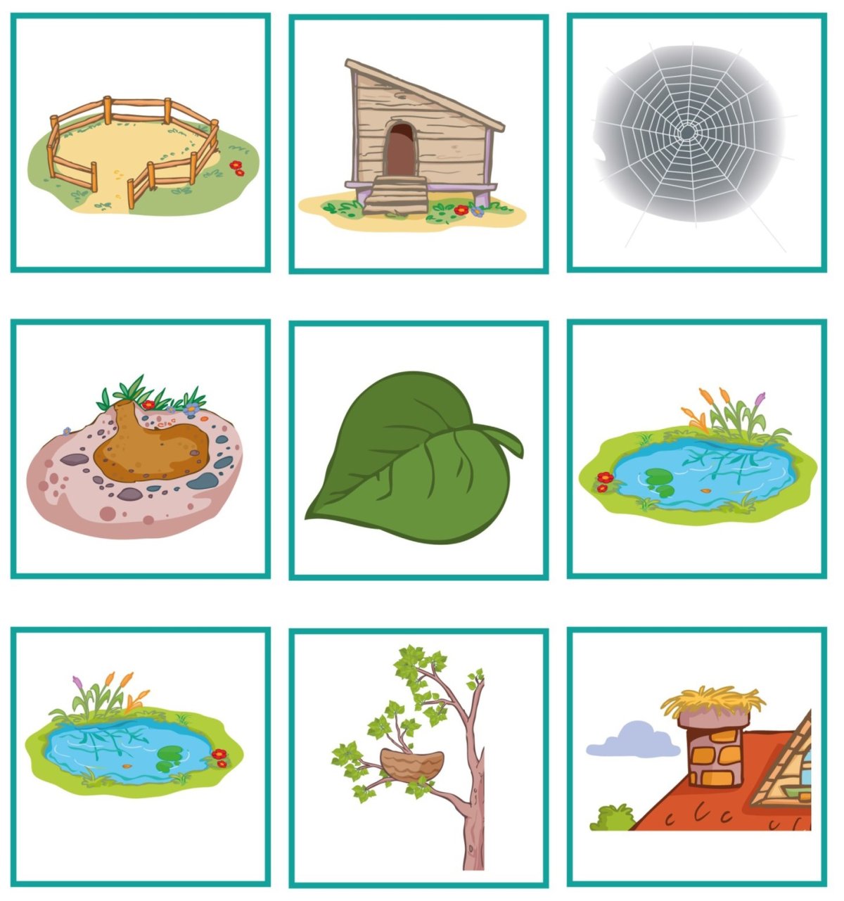 Кто где живет