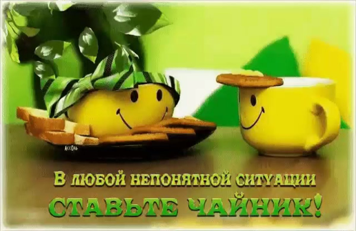 Подсолнухи в корзине