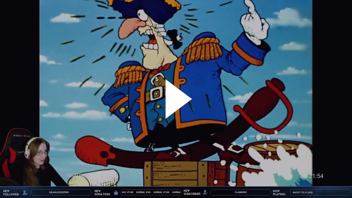 Остров сокровищ мультфильм 1988