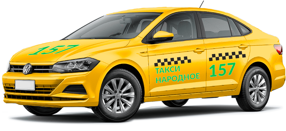 Страхования машины на такси