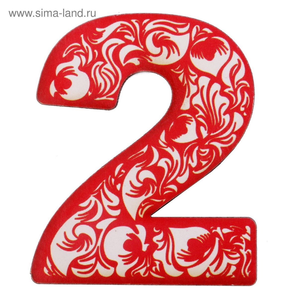 Цифра 2 красного цвета