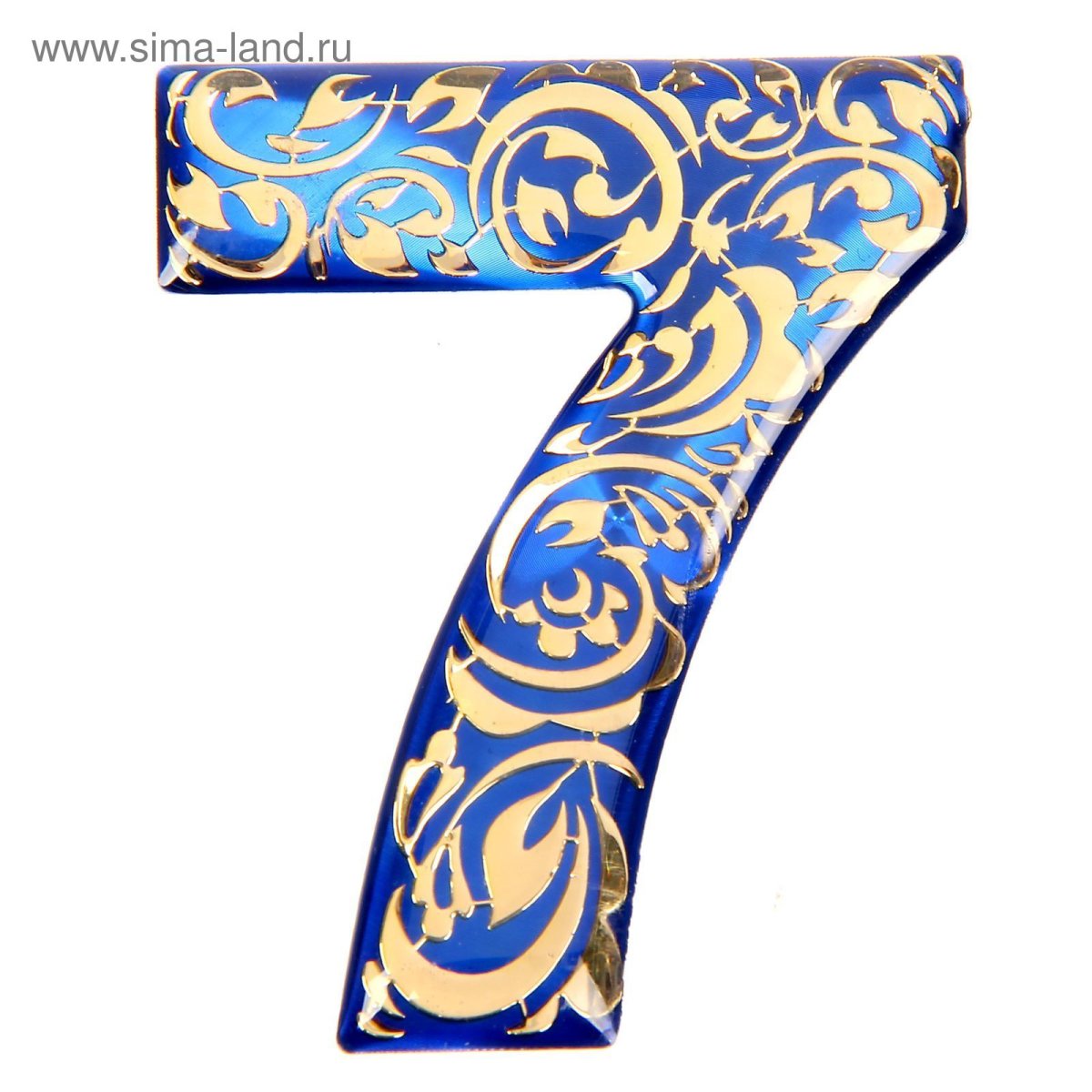 Число 7 в виде. Цифра 7. Красивое число 7. Цифра 7 красивая. Цифры красивые с орнаментами.