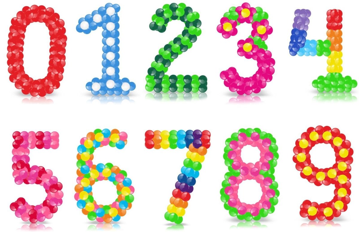 Красивые цифры