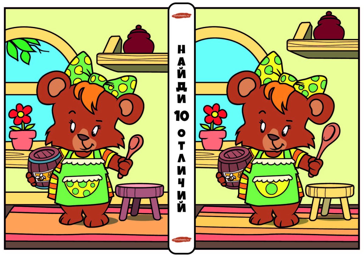 Задания на развитие смысловой памяти у дошкольников