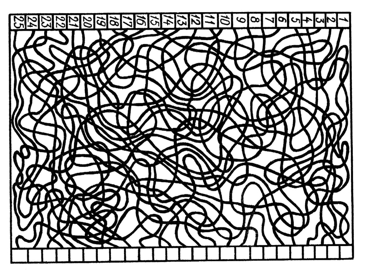 Найдите на картинке