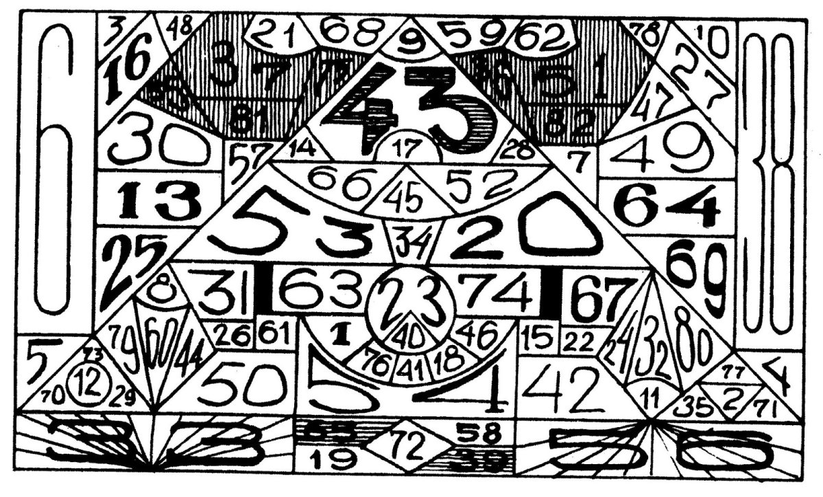 Игра "Найди и посчитай"